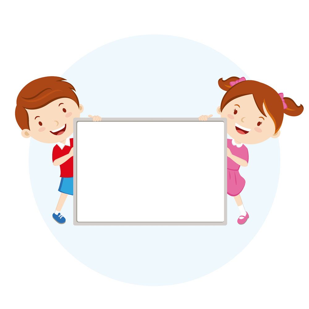 Kids Cute Cartoon Illustration Exam Board