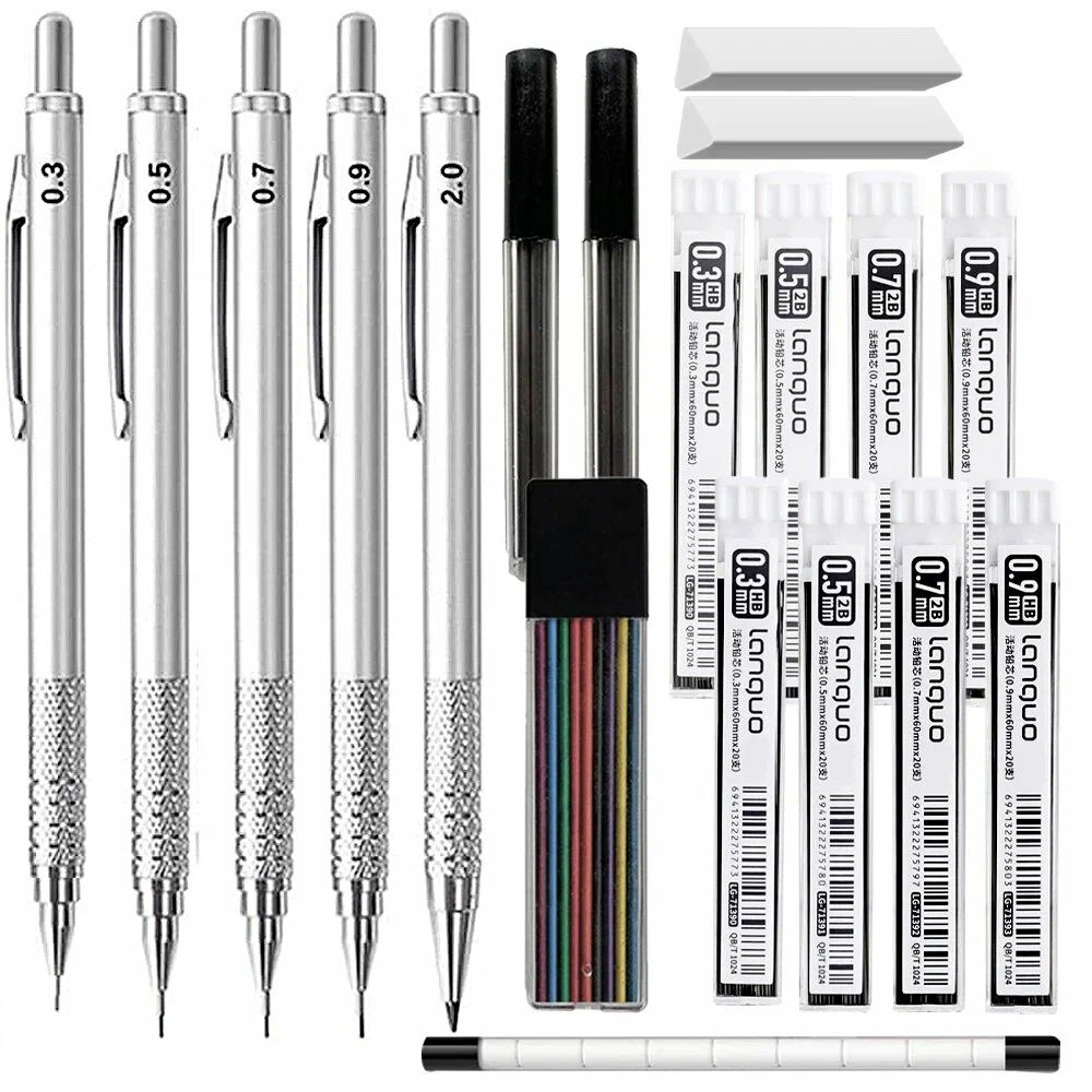 Languo Full Metal Professional Mechanical Pencil Set